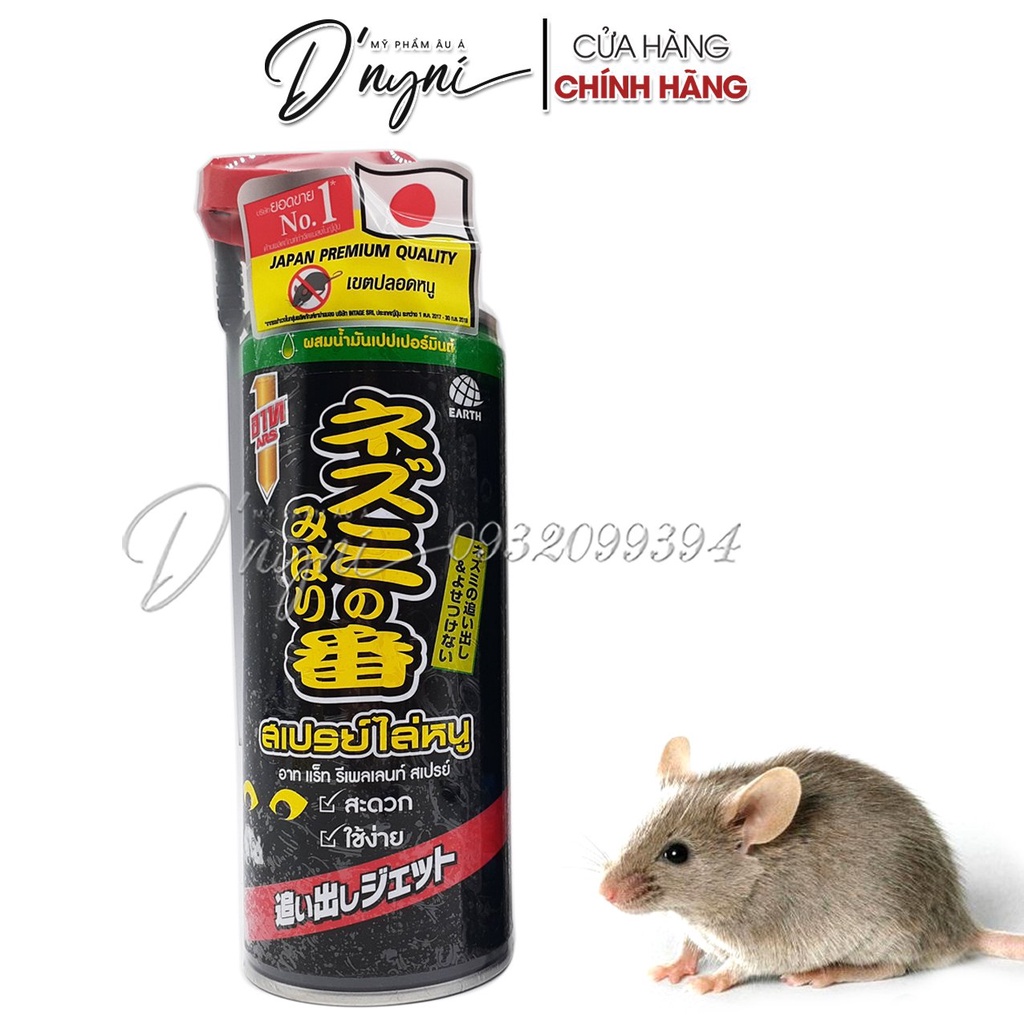 Bình Xịt Đuổi Chuột,Tắc Kè, Thằn Lằn ARS 300ml Thái Lan Bán Chạy Số 1 Nhật Bản