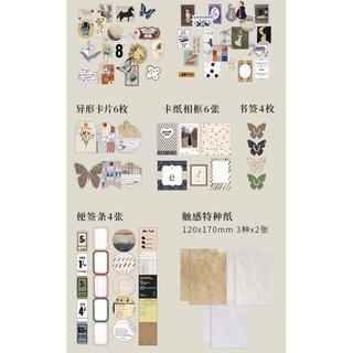 Set giấy nền làm đồ bullet journal junkjournal KH026