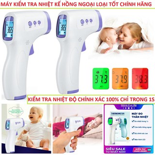 [BH 2năm] Nhiệt kế hồng Ngoại không tiếp xúcUSA HoMedics TIE-240, Nhiệt kế điện tử microlife, máy đo nhiệt độ thân nhiệt