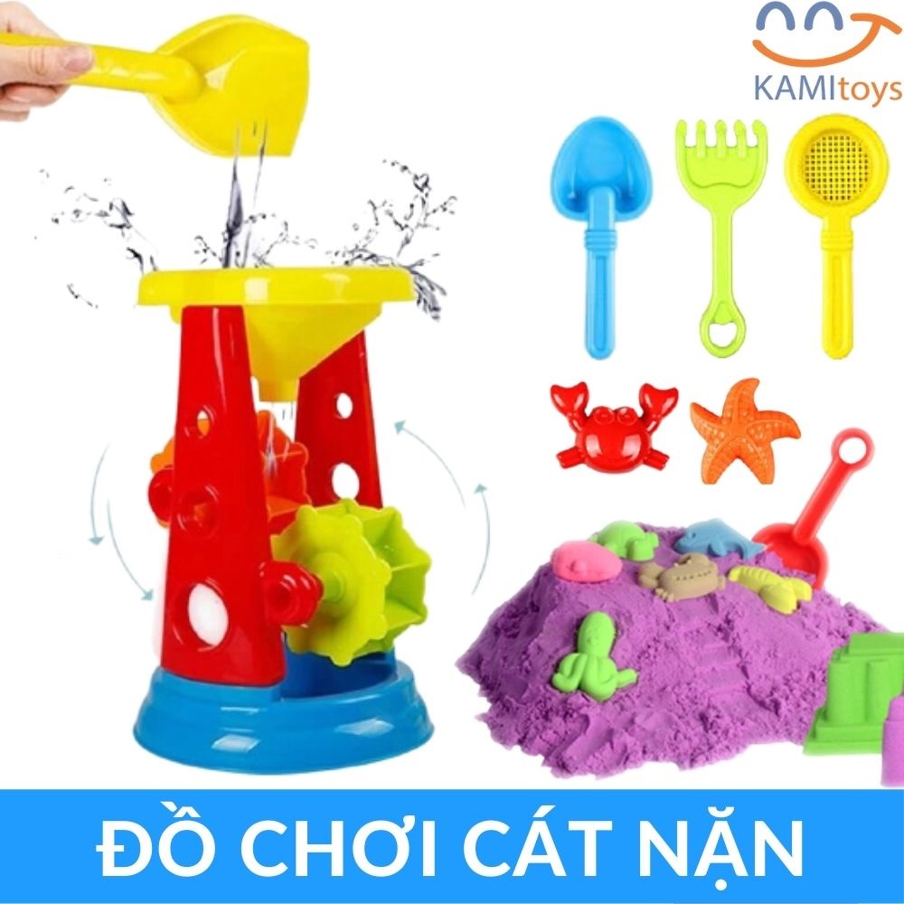 Đồ chơi cát nặn động lực vi sinh cho bé gồm:Thác bánh xe-Thùng chứa-Khuôn nặn chơi trong nhà hoặc đi biển Kami50110