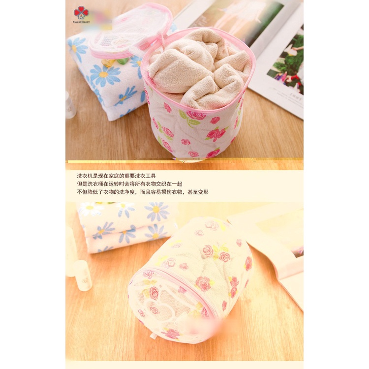 Túi Lưới Giặt Đồ Lót Có Khóa Kéo | BigBuy360 - bigbuy360.vn