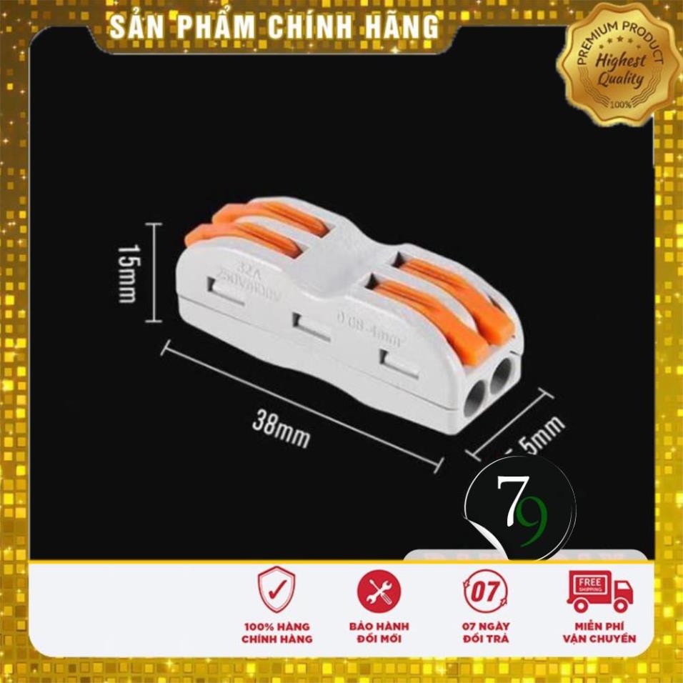 [Freeship hàng cao cấp 312] Đầu khớp cút cầu nối nhanh dây điện siêu nhanh siêu tiện lợi 2P 2 đầu 4 cổng an toàn