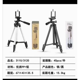 Gậy tripod 3120