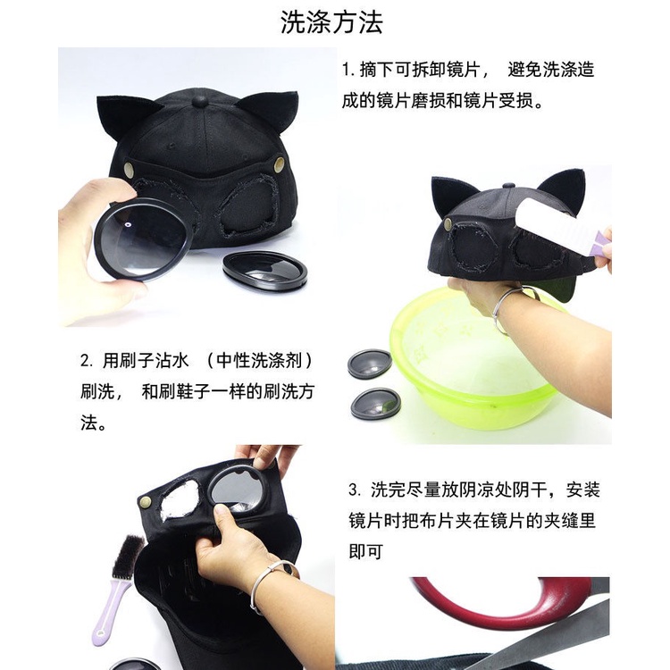 Mũ Lưỡi Trai Gắn Tai Mèo Ngộ Nghĩnh Đáng Yêu Cho Bé 10 Tháng Đến 18 Tuổi