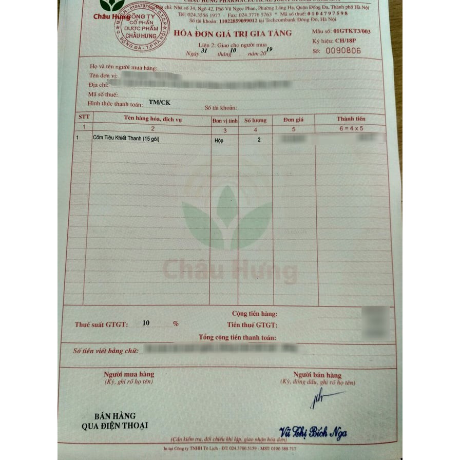 Cốm Tiêu Khiết Thanh - Ngăn ngừa và làm giảm triệu chứng viêm đường hô hấp