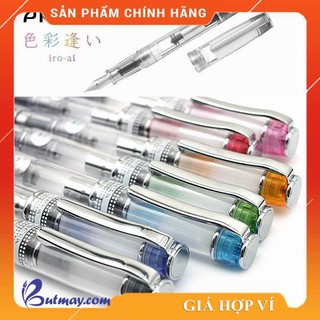 Bút máy Pilot Prera ngòi CM [Sao Khue Pens - butmay.com]