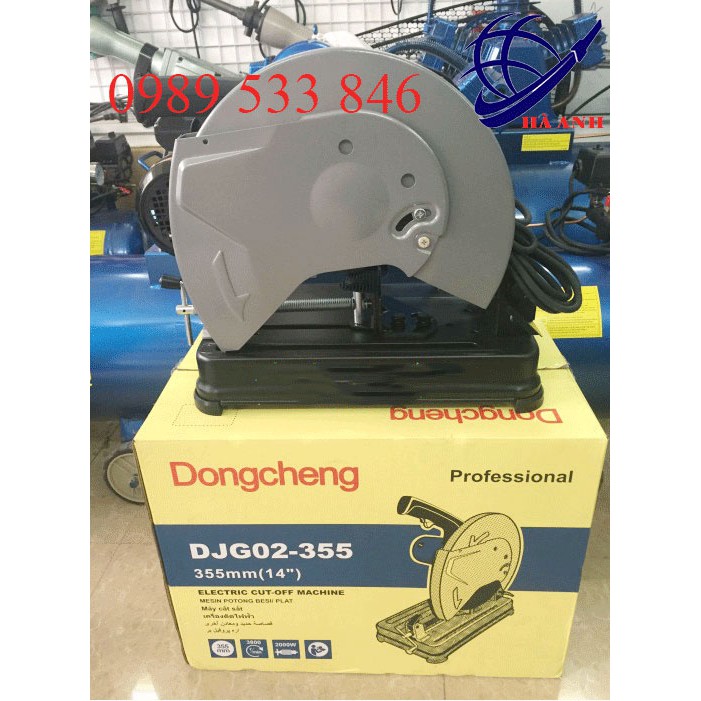 Máy cắt sắt DongCheng DJ02-355