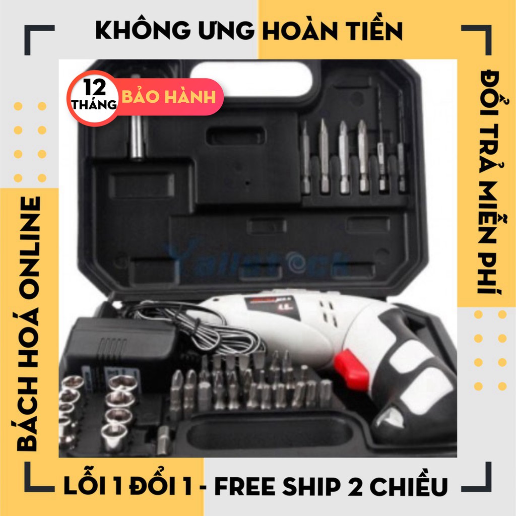 Máy khoan và vặn ốc vít