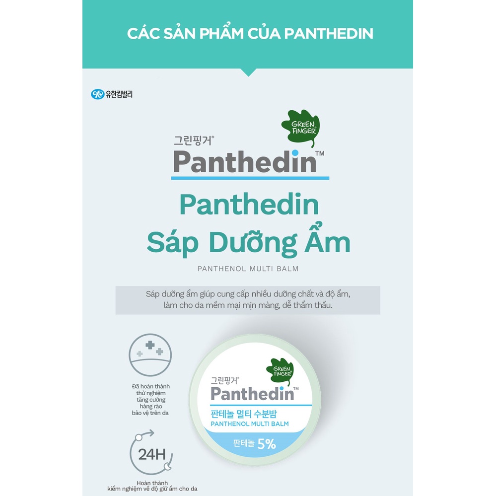 Sáp Dưỡng môi Dưỡng ẩm da Đa Năng cho bé (0-36 tháng) Greenfinger Panthedin 5% PANTHENOL Multi Balm 14g (1 hũ)