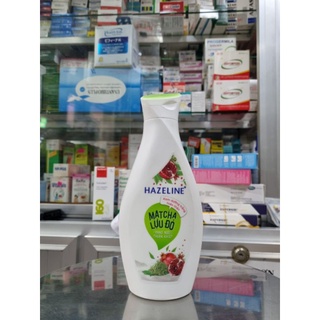 Kem Dưỡng Ẩm Da HAZALINE 230ml