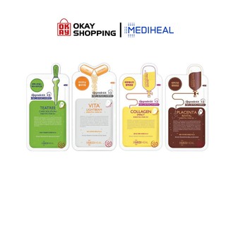 [Combo] Mix 5 Mặt Nạ MediHeal Teatree - Collagen - Placenta -  Lightbeam - N.M.F Essential 24ml x 5