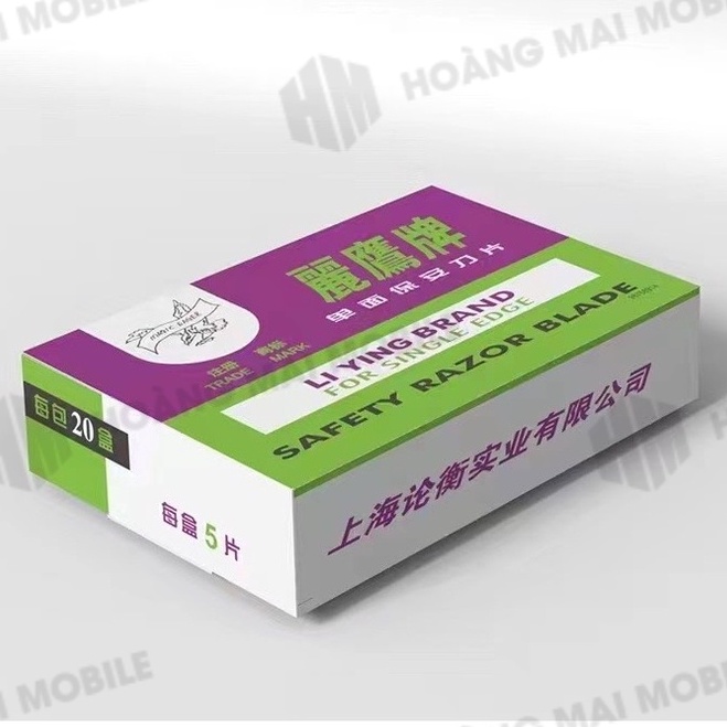 10 chiếc dao lam đại bàng Flying Eagle