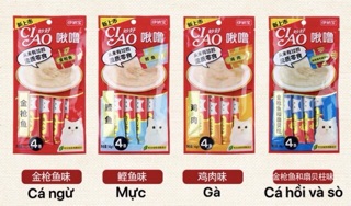 Súp thưởng Ciao Churu cho mèo