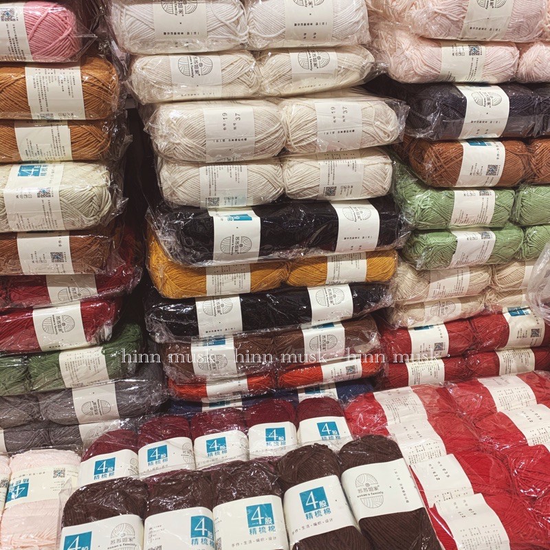 Combo len Susan’s Family