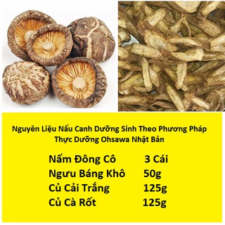 Nguyên liệu nấu canh dưỡng sinh ComBo 200g ngưu báng khô giống Nhật, 60g nấm đông cô Thực Dưỡng Bà Loan