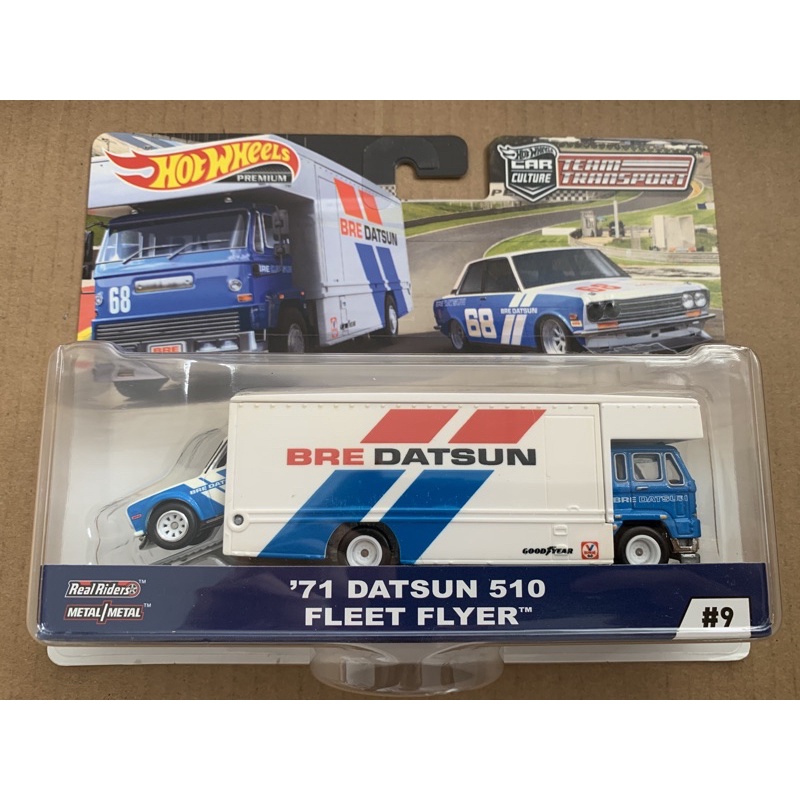 Hot Wheels Team Transport ‘71 Dat Sun 510 Fleet Flyer