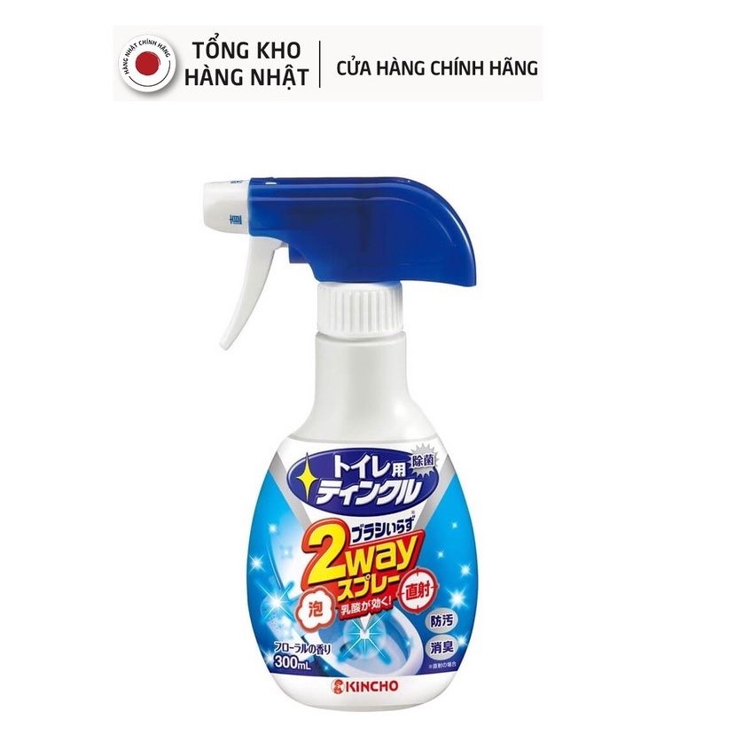 Nước Tẩy Rửa Bồn Cầu Với Vòi Xịt Đa Năng Kincho Nhật Bản (Chai 300ml)