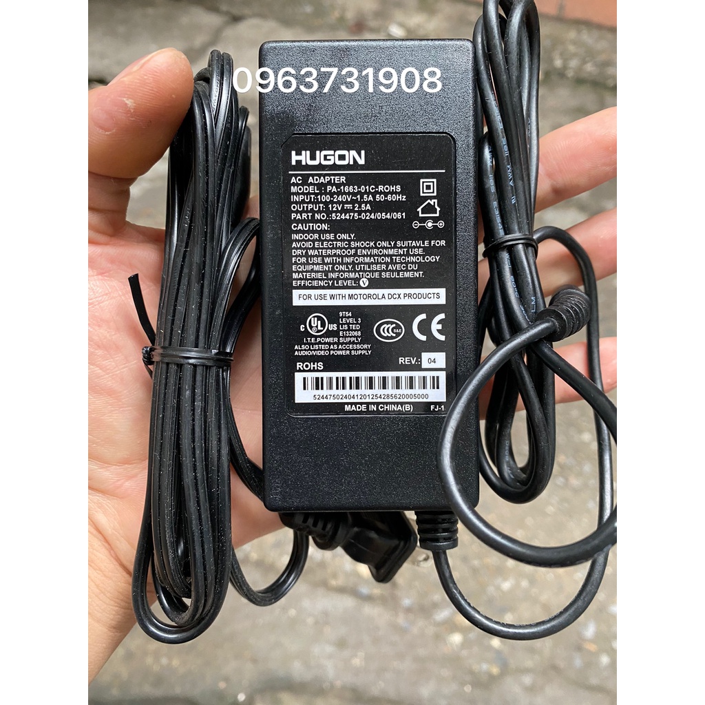 Dây nguồn màn hình HUGON 12V 2.5A chính hãng