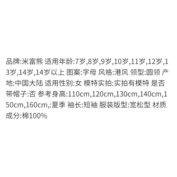 Áo Thun Cotton Nguyên Chất Tay Ngắn Cổ Tròn In Họa Tiết Hoạt Hình Thời Trang Mùa Hè Cho Bé Gái