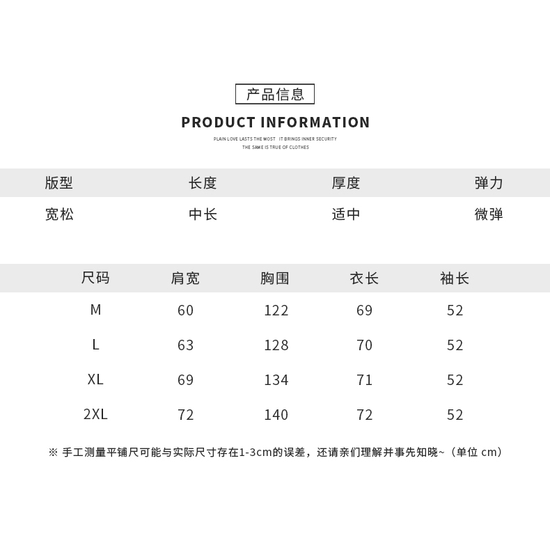 Áo Thun Tay Dài Kẻ Sọc Ngang Cho Cặp Đôi | BigBuy360 - bigbuy360.vn