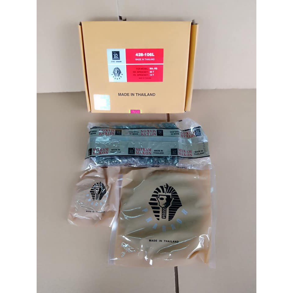 Nhông xích xe máy Wave S100. Alpha mới các loại