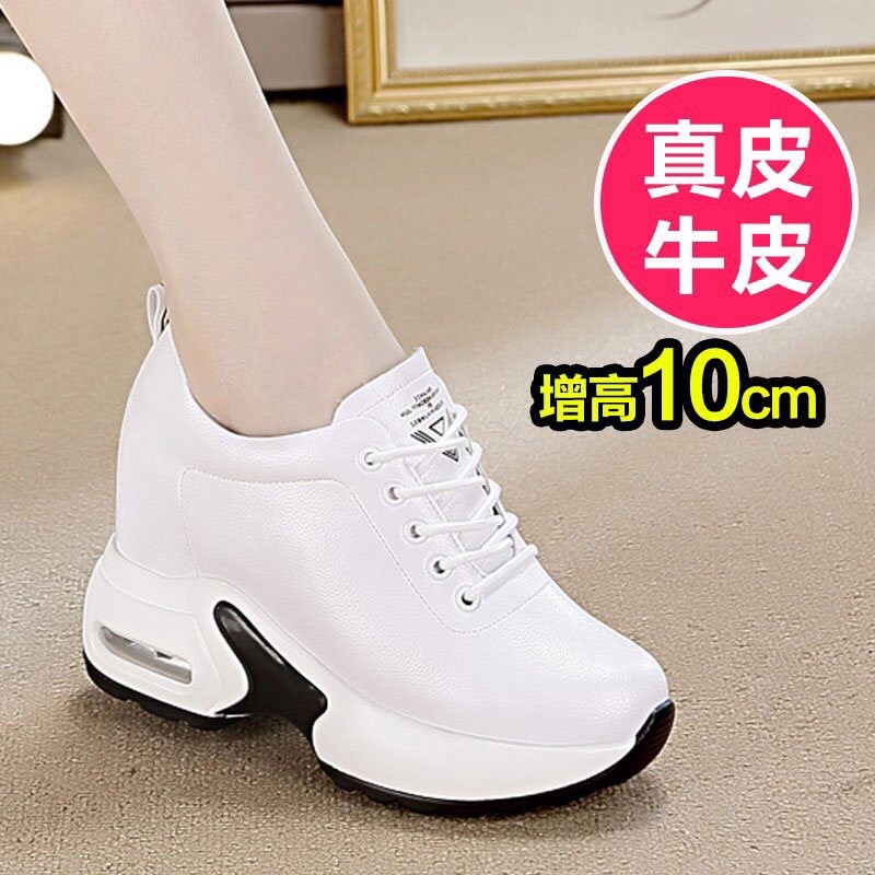 Giày thể thao cao cấp độn đế 10cm sẵn trắng lỗ 34