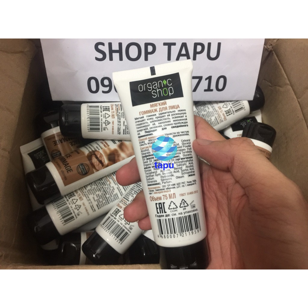 {Chính hãng - Ảnh thật} Kem Tẩy Tế Bào Da Chết Mặt Cà Phê Organic Shop Cafe Face Powder Nga 75ml | BigBuy360 - bigbuy360.vn