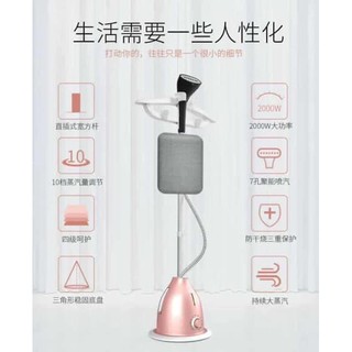 BÀN LÀ CÂY HƠI NƯỚC