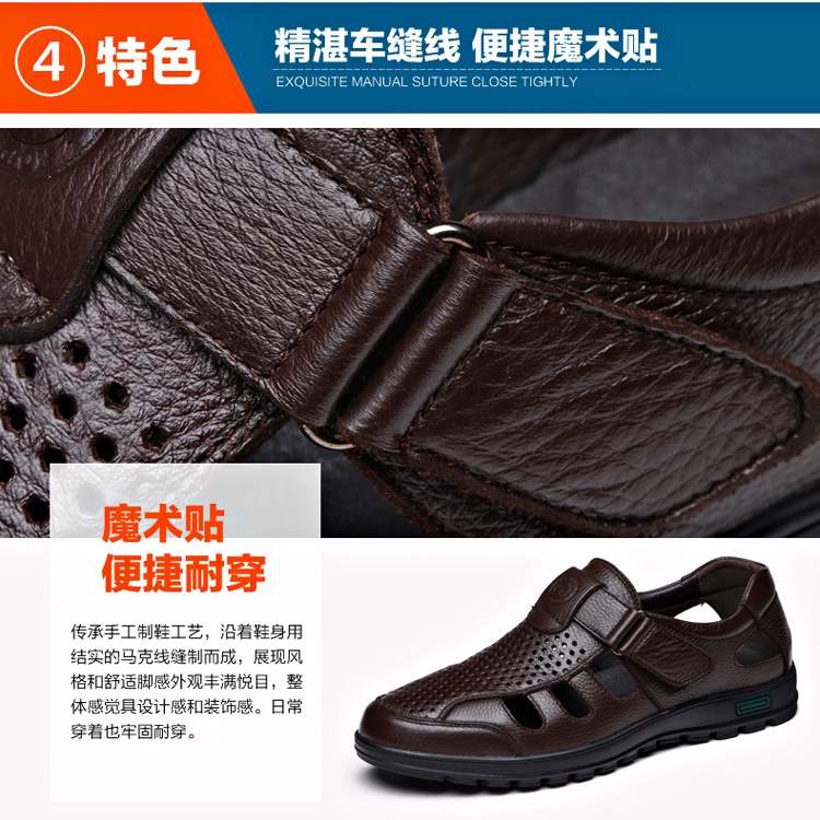 Xăng đan Da Bò Đế Mềm Thiết Kế Lỗ Thoáng Khí Thời Trang Mùa Hè Cho Nam