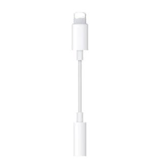 Cáp Chuyển Đổi Cổng Lightning Sang 3.5mm Cho Iphone