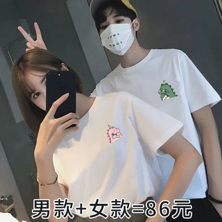 áo đôi nam nữ đa dạng mẫu