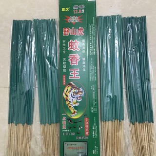 COMBO 10 HỘP NHANG MUỖI/ HƯƠNG MUỖI HỘP XANH CON HỔ
