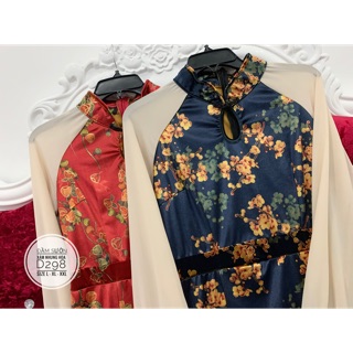 Bigsize Đầm sườn xám nhung hoa D298