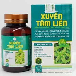 Viên uống xuyên tâm liên nấm lim xanh đông trùng hạ thảo gold lọ 30 viên