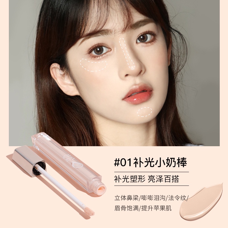 [GOGO TALES]Phấn tạo khối Gogotales phấn highlight dạng liquid Thỏi kem bắt sáng tạo khối cao cấp