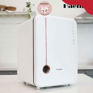 MÁY TIỆT TRÙNG Heanim 4