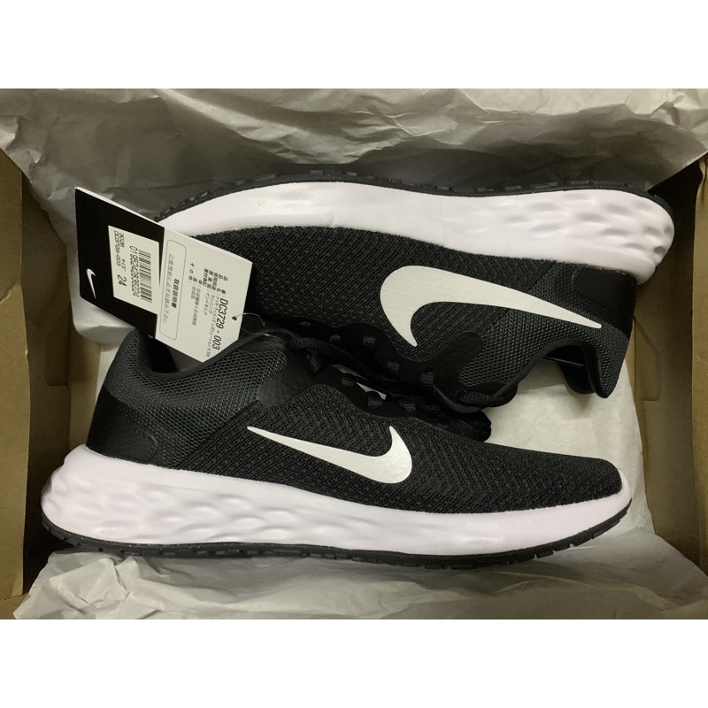 [100% CHÍNH HÃNG] Giày Nike Revoluiton 6 đen