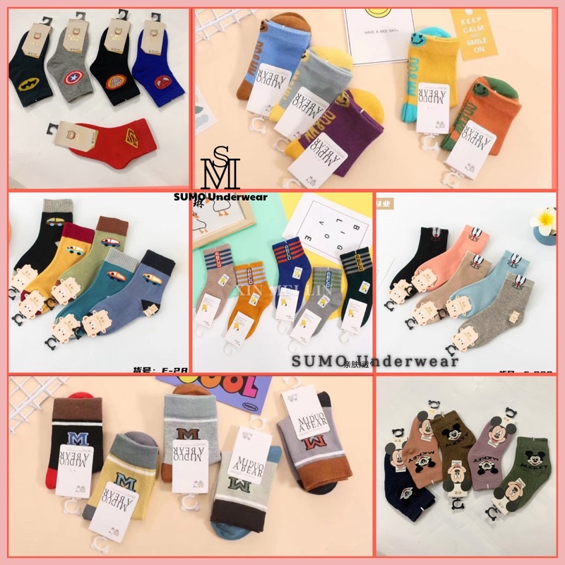 Tất cao cổ cho bé, chất cotton mềm mịn cho bé 1-10 tuổi. Kèm ảnh thật.