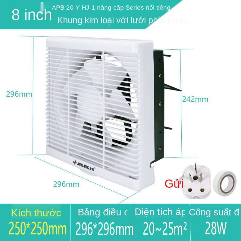 Quạt thông gió rèm cửa Jinling 12 inch có lưới phía trước hút gia đình nhà bếp phạm vi mùi vệ sinh lỗ vuông