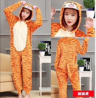 [GIẢM 40K] ❤️ FREESHIP❤️ Bộ Đồ Thú Hổ Cam Vằn Người Lớn