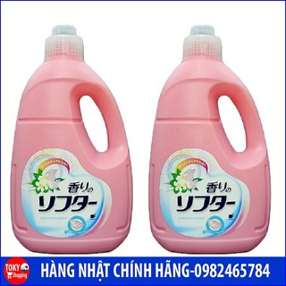 Nước xả vải Daichi cao cấp 2L hương hoa Hàng Nhật Chính Hãng