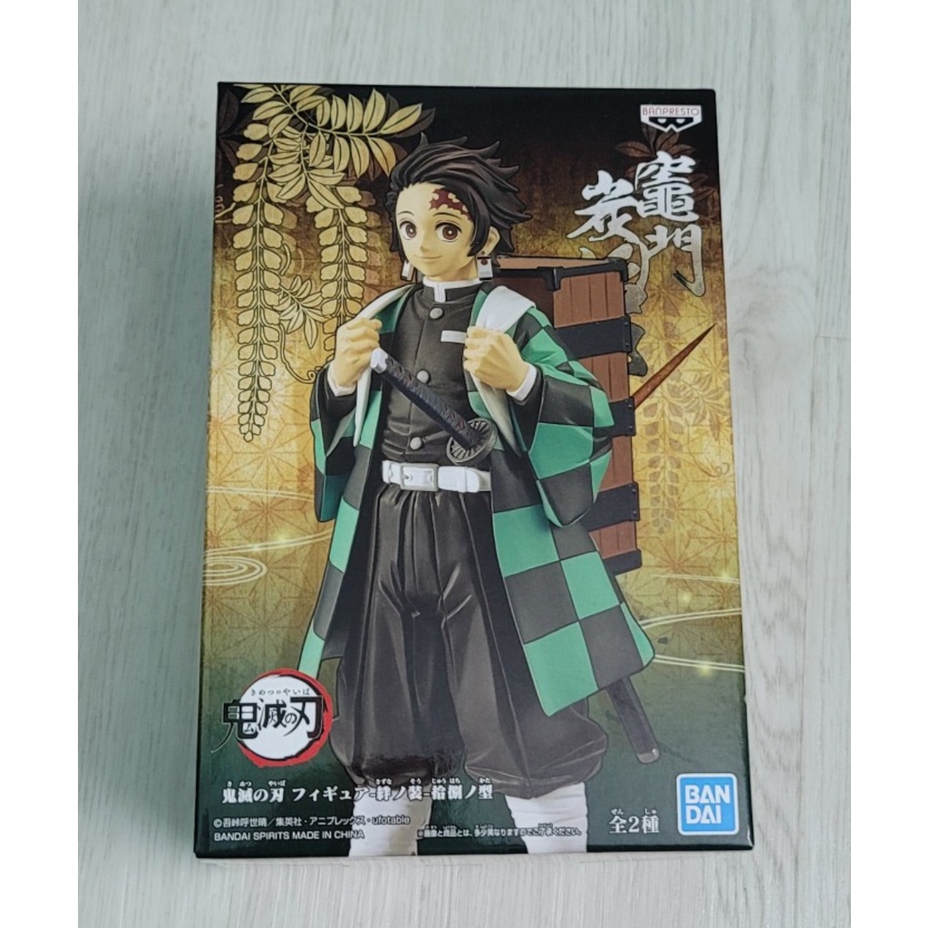 Mô hình nhân vật Kimetsu no Yaiba - Figure -Kizuna Outfit- 18th Form B - Tanjiro chính hãng