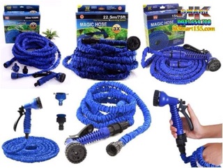 Vòi xịt giãn nở thông minh
