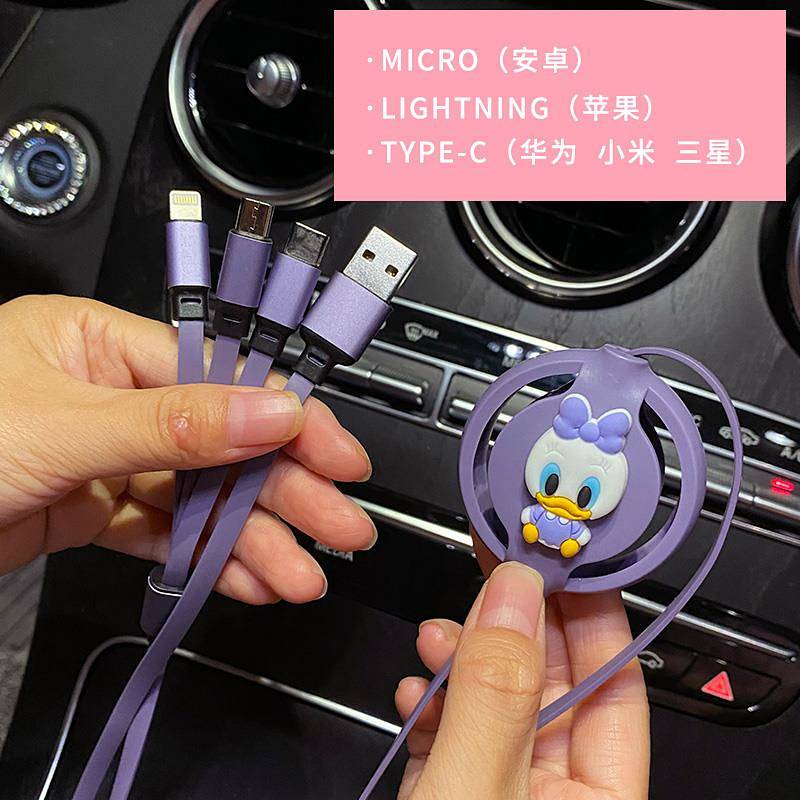 Cáp sạc nhanh đa năng Type C thích hợp cho điện thoại Apple Android trên ô tô mYm9