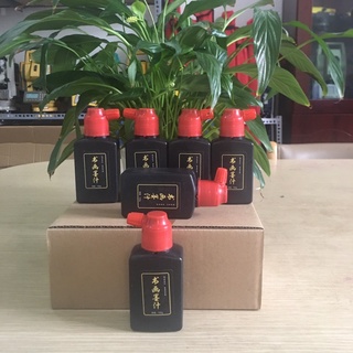 Hộp mực tầu dùng cho bật mực Tajima