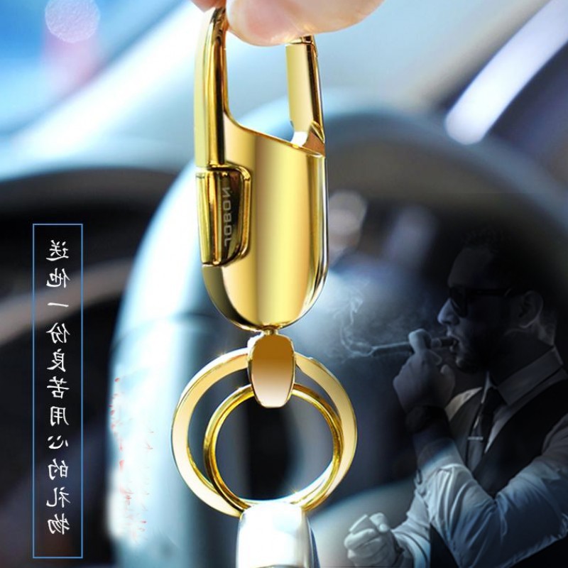 Móc Khoá Xe Hơi JoBon Business Car Keychain Cao Cấp