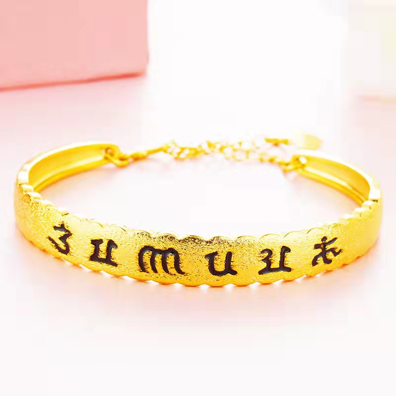Xinxin trang sức cát vàng sáu ký tự thần chú mở vòng tay mạ vàng 24k vòng tay tiếng Phạn trang sức chải vòng tay nam và nữ