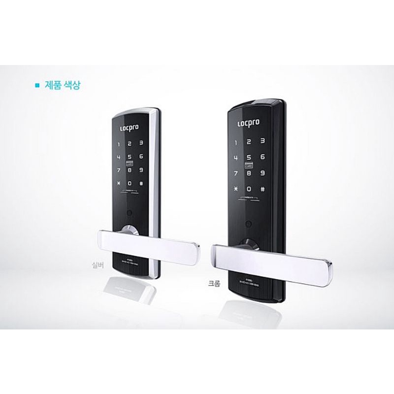 Khóa Cửa Thông Minh Locpro K150B3 3 Chức Năng Nhập Khẩu Hàn Quốc Chính Hãng