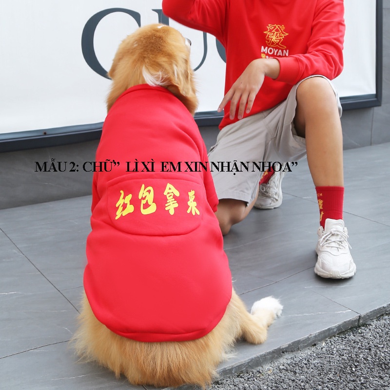 Áo tết cho chó mèo,áo tết chó lớn nhỏ,quần áo thú cưng size lớn có kèm túi chất nỉ cao cấp giá rẻ2022  từ 1kg -dưới 60kg