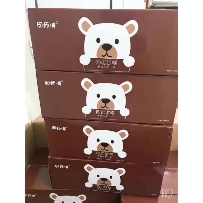 Bánh ruốc gấu Đài Loan 135k/ thùng 30 cái